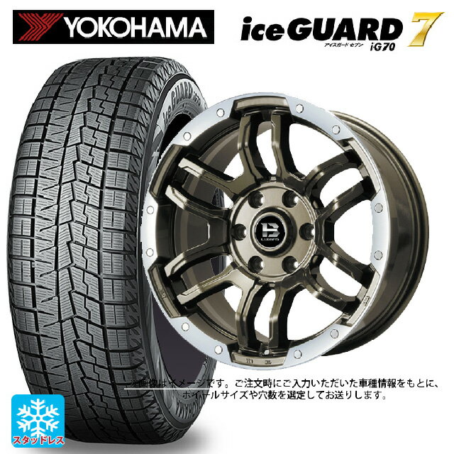 165/50R15 73Q ヨコハマ アイスガード7(IG70) ビックウェイ ビーラグナス エフアールディー ブロンズリムポリッシュ 15-4.5J 国産車用 スタッドレスタイヤホイール4本セット