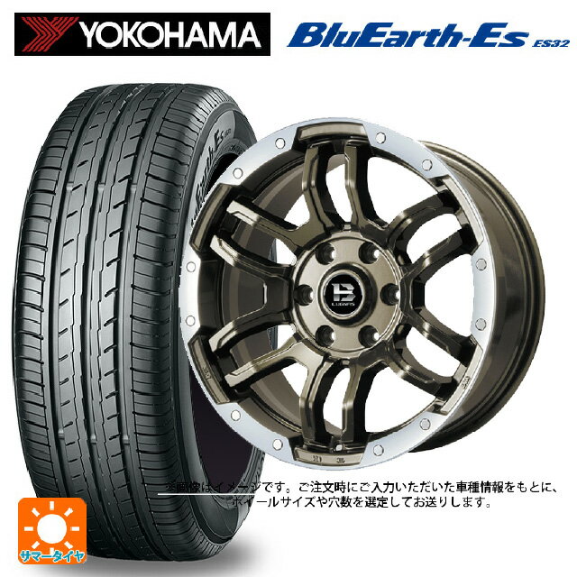 【6/22 20時〜 全品P5倍＆クーポン】165/55R14 72V ヨコハマ ブルーアースEs ES32 ビックウェイ ビーラグナス エフアールディー ブロンズリムポリッシュ 14-4.5J 国産車用 サマータイヤホイール4本セット
