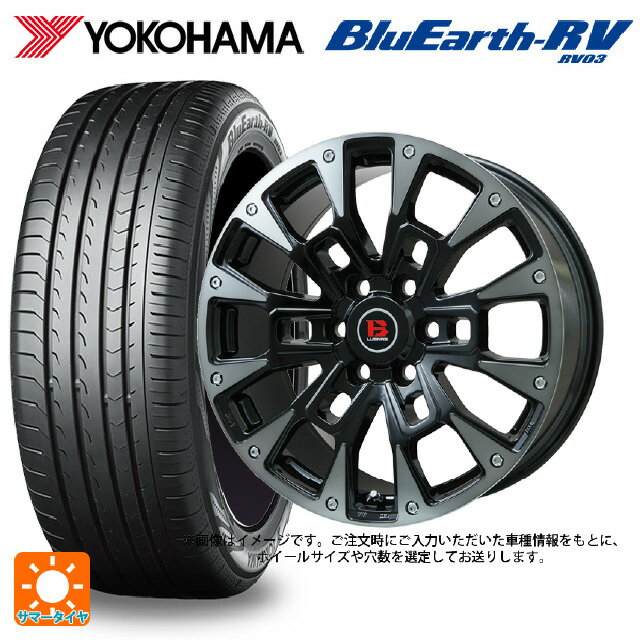 【6/22 20時〜 全品P5倍＆クーポン】215/65R16 98H ヨコハマ ブルーアース RV03 # ビックウェイ ビーラグナス ビーアールディー ブラックポリッシュ/ブラッククリア 16-6.5J 国産車用 サマータイヤホイール4本セット