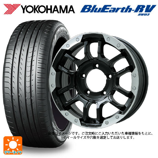 【6/22 20時〜 全品P5倍＆クーポン】205/60R16 96H XL ヨコハマ ブルーアース RV03 # ビックウェイ ビーラグナス エフアールディー マットブラック/ブラッククリア 16-6.5J 国産車用 サマータイヤホイール4本セット