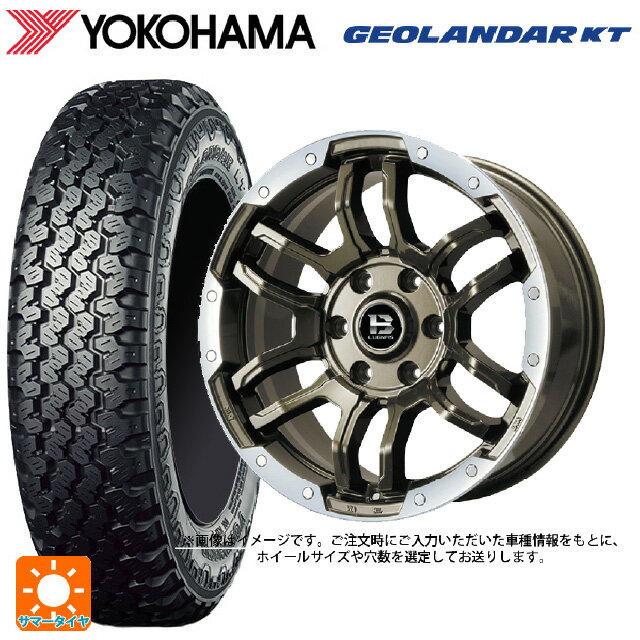 【6/11 1:59迄 全品ポイント5倍】145/80R12 80/78N ヨコハマ ジオランダー KT Y828C 正規品 ビックウェイ ビーラグナス エフアールディー ブロンズリムポリッシュ 12-4J 国産車用 サマータイヤホイール4本セット