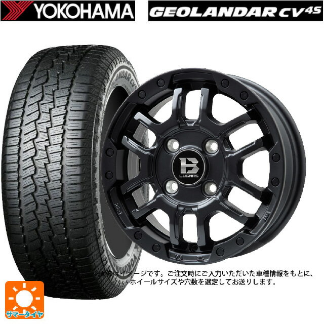 【6/20限定 全品P5倍＆クーポン】235/70R16 106H ヨコハマ ジオランダー CV G058 正規品 ビックウェイ ビーラグナス エフアールディー マットブラック 16-6.5J 国産車用 サマータイヤホイール4本セット