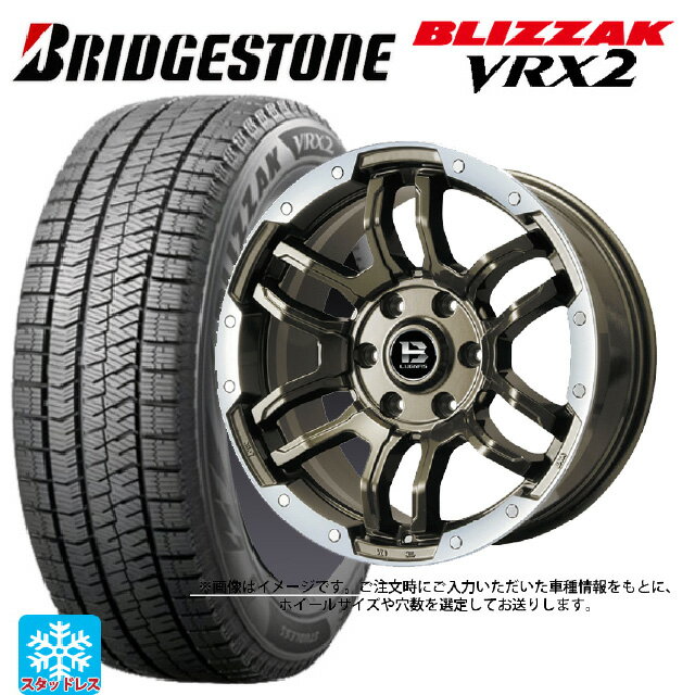 【6/11 1:59迄 全品ポイント5倍】225/45R18 91Q ブリヂストン ブリザック VRX2 正規品 ビックウェイ ビーラグナス エフアールディー ブロンズリムポリッシュ 18-7.5J 国産車用 スタッドレスタイヤホイール4本セット