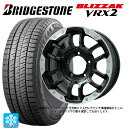2024年製 195/60R17 90Q ブリヂストン ブリザック VRX2 正規品 # ビックウェイ ビーラグナス エフアールディー マットブラック/ブラッククリア 17-6.5J 国産車用 スタッドレスタイヤホイール4本セット(2)