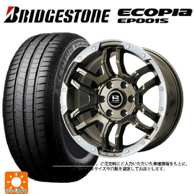 【6/15〜16限定 全品P5倍＆クーポン】205/55R16 91V ブリヂストン エコピア EP001S 正規品 ビックウェイ ビーラグナス エフアールディー ブロンズリムポリッシュ 16-6.5J 国産車用 サマータイヤホイール4本セット