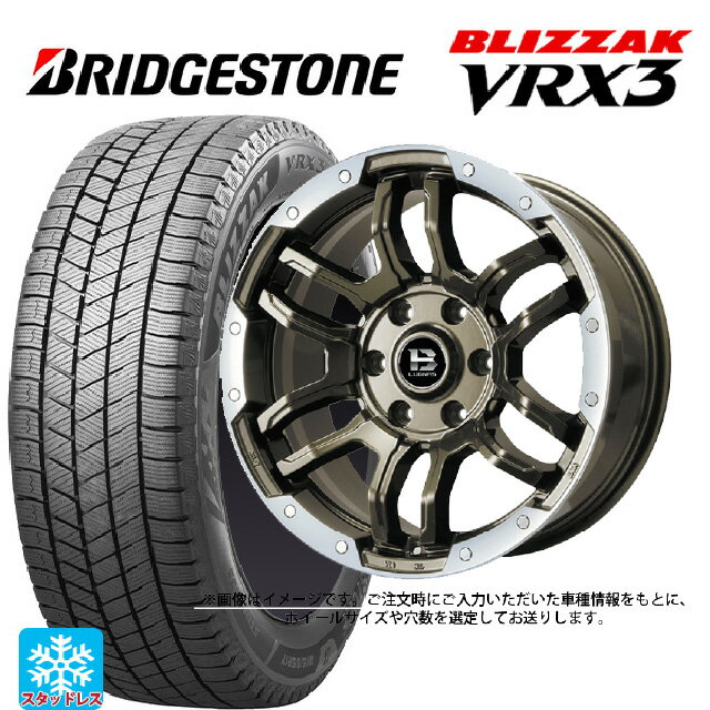 楽天市場】ブリヂストン ブリザック vrx 195／50r16 114の通販