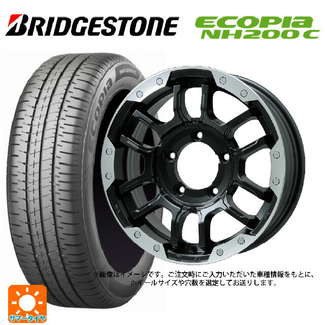 【6/15〜16限定 全品P5倍＆クーポン】165/55R15 75V ブリヂストン エコピア NH200C 正規品 ビックウェイ ビーラグナス エフアールディー マットブラック/ブラッククリア 15-4.5J 国産車用 サマータイヤホイール4本セット