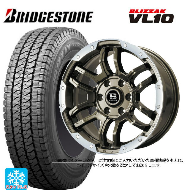 【5/27 1:59迄 最大3万円OFFクーポン】2024年製 145/80R12 80/78N ブリヂストン ブリザック VL10 正規品 ビックウェイ ビーラグナス エフアールディー ブロンズリムポリッシュ 12-4J 国産車用 スタッドレスタイヤホイール4本セット