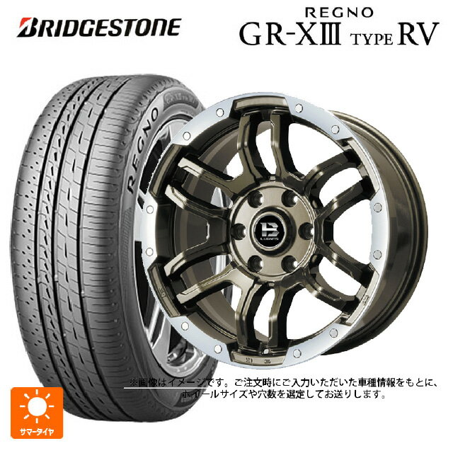 【6/15〜16限定 全品P5倍＆クーポン】205/55R16 91V ブリヂストン レグノ GR-X3 タイプ RV 正規品 # ビックウェイ ビーラグナス エフアールディー ブロンズリムポリッシュ 16-6.5J 国産車用 サマータイヤホイール4本セット