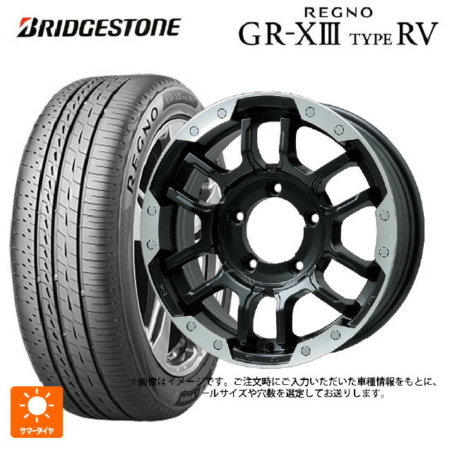 【6/22 20時〜 全品P5倍＆クーポン】215/65R16 98H ブリヂストン レグノ GR-X3 タイプ RV 正規品 # ビックウェイ ビーラグナス エフアールディー マットブラック/ブラッククリア 16-6.5J 国産車用 サマータイヤホイール4本セット