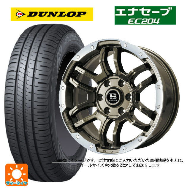 【6/15〜16限定 全品P5倍＆クーポン】165/55R15 75V ダンロップ エナセーブEC204 ビックウェイ ビーラグナス エフアールディー ブロンズリムポリッシュ 15-4.5J 国産車用 サマータイヤホイール4本セット
