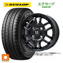 【6/11 1:59迄 全品ポイント5倍】スズキ ジムニーノマド(JC74W)用 2025年製 195/80R15 107/105L ダンロップ エナセーブ VAN01 # ビックウェイ ビーラグナス エフアールディー マットブラック 新品サマータイヤホイール 4本セット