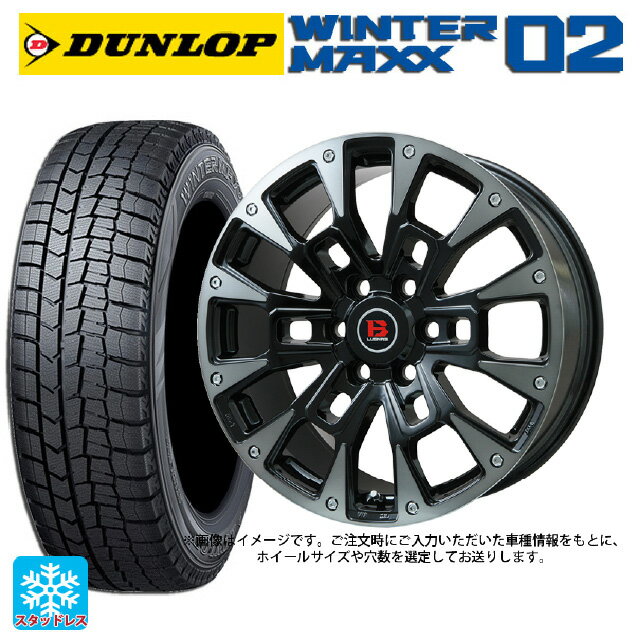 【6/11 1:59迄 全品ポイント5倍】215/60R17 96Q ダンロップ ウィンターマックス 02(WM02) ビックウェイ ビーラグナス ビーアールディー ブラックポリッシュ/ブラッククリア 17-7J 国産車用 スタッドレスタイヤホイール4本セット