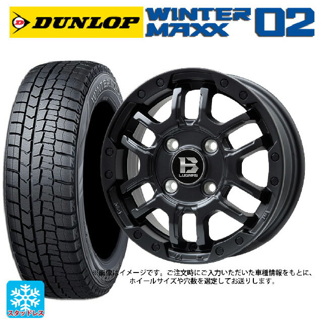 【6/15〜16限定 全品P5倍＆クーポン】215/65R16 98Q ダンロップ ウィンターマックス 02(WM02) ビックウェイ ビーラグナス エフアールディー マットブラック 16-6.5J 国産車用 スタッドレスタイヤホイール4本セット