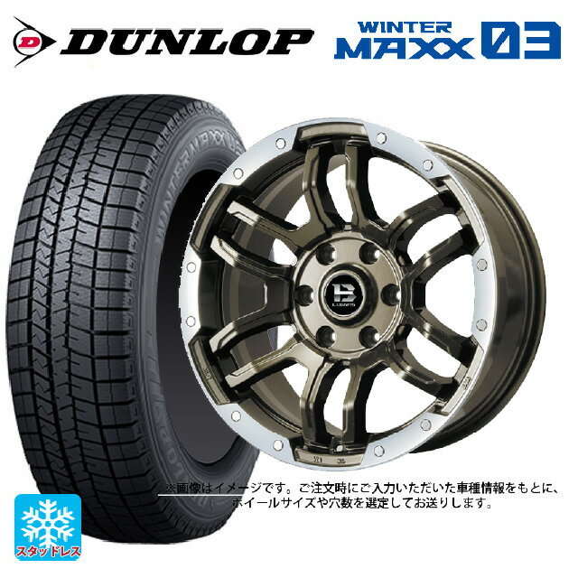 【6/22 20時〜 全品P5倍＆クーポン】195/60R16 89Q ダンロップ ウィンターマックス 03(WM03) ビックウェイ ビーラグナス エフアールディー ブロンズリムポリッシュ 16-6.5J 国産車用 スタッドレスタイヤホイール4本セット