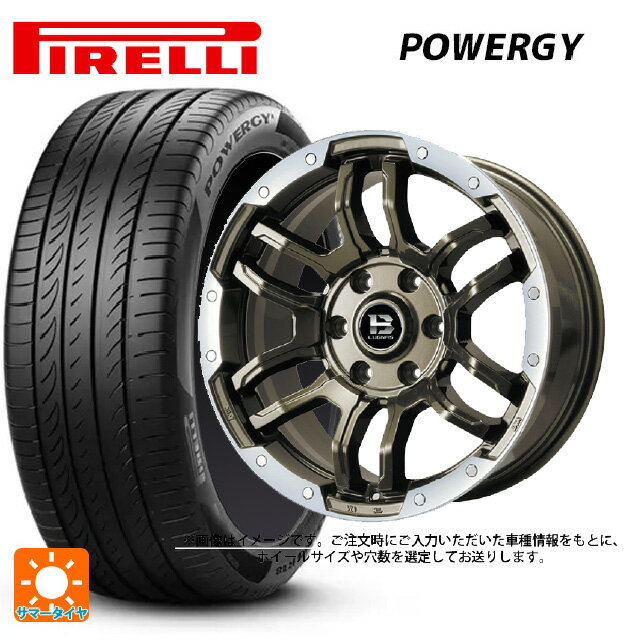 【6/11 1:59迄 全品ポイント5倍】205/55R16 91V ピレリ パワジー 正規品 ビックウェイ ビーラグナス エフアールディー ブロンズリムポリッシュ 16-6.5J 国産車用 サマータイヤホイール4本セット