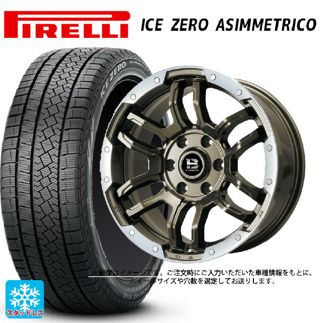 215/65R16 98T ピレリ アイスゼロ アシンメトリコ 正規品 ビックウェイ ビーラグナス エフアールディー ブロンズリムポリッシュ 16-6.5J 国産車用 スタッドレスタイヤホイール4本セット
