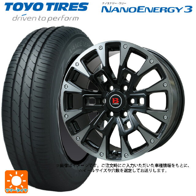 【6/15〜16限定 全品P5倍＆クーポン】165/60R14 75H トーヨー ナノエナジー3 ビックウェイ ビーラグナス ビーアールディー ブラックポリッシュ/ブラッククリア 14-4.5J 国産車用 サマータイヤホイール4本セット