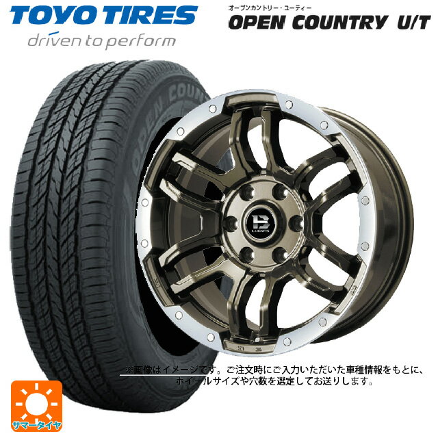 【6/22 20時〜 全品P5倍＆クーポン】215/65R16 98H トーヨー オープンカントリー UT ビックウェイ ビーラグナス エフアールディー ブロンズリムポリッシュ 16-6.5J 国産車用 サマータイヤホイール4本セット