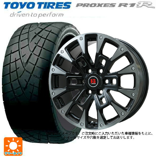 【6/11 1:59迄 全品ポイント5倍】165/50R15 73V トーヨー プロクセス R1R ビックウェイ ビーラグナス ビーアールディー ブラックポリッシュ/ブラッククリア 15-4.5J 国産車用 サマータイヤホイール4本セット