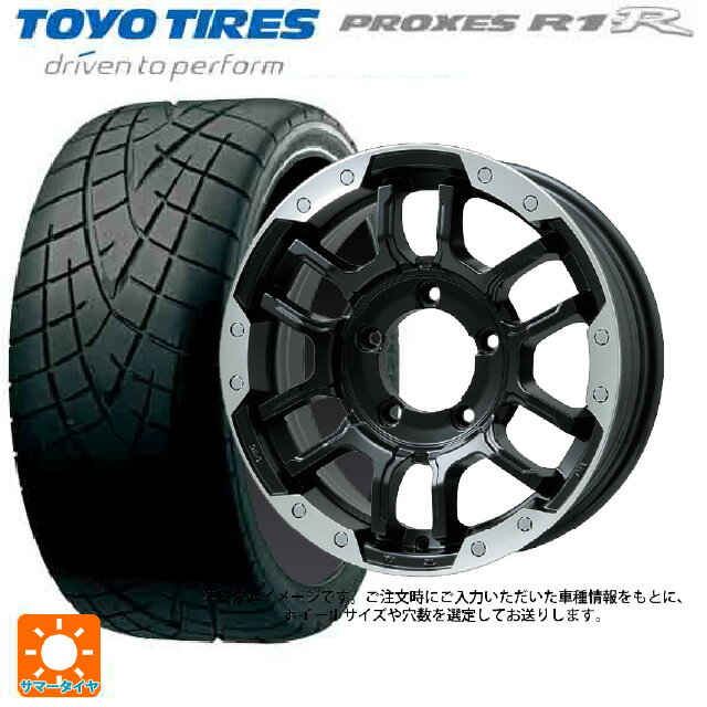 【6/22 20時〜 全品P5倍＆クーポン】165/55R14 72V トーヨー プロクセス R1R ビックウェイ ビーラグナス エフアールディー マットブラック/ブラッククリア 14-4.5J 国産車用 サマータイヤホイール4本セット