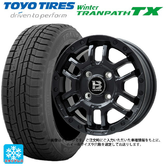 【6/22 20時〜 全品P5倍＆クーポン】215/65R16 98Q トーヨー ウインタートランパス TX ビックウェイ ビーラグナス エフアールディー マットブラック 16-6.5J 国産車用 スタッドレスタイヤホイール4本セット