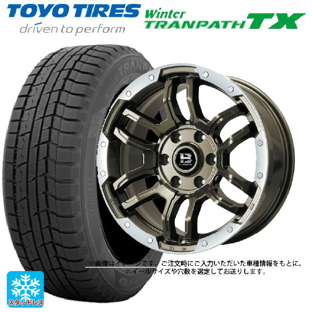 【6/22 20時〜 全品P5倍＆クーポン】225/50R18 95Q トーヨー ウインタートランパス TX ビックウェイ ビーラグナス エフアールディー ブロンズリムポリッシュ 18-7.5J 国産車用 スタッドレスタイヤホイール4本セット