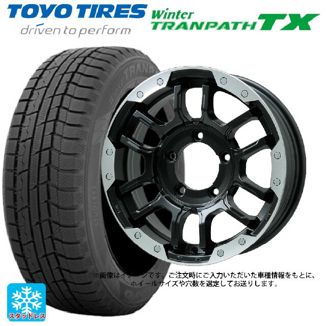 【6/20限定 全品P5倍＆クーポン】215/65R16 98Q トーヨー ウインタートランパス TX ビックウェイ ビーラグナス エフアールディー マットブラック/ブラッククリア 16-6.5J 国産車用 スタッドレスタイヤホイール4本セット