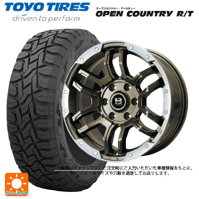 【6/11 1:59迄 全品ポイント5倍】145/80R12 80/78N トーヨー オープンカントリー RT ブラックレター # ビックウェイ ビーラグナス エフアールディー ブロンズリムポリッシュ 12-4J 国産車用 サマータイヤホイール4本セット