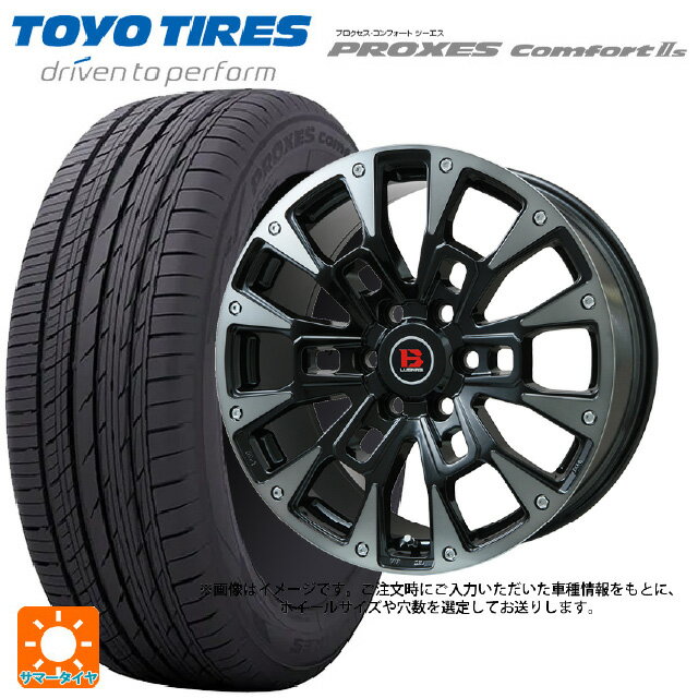 【6/22 20時〜 全品P5倍＆クーポン】205/65R16 95H トーヨー プロクセス　コンフォート2S ビックウェイ ビーラグナス ビーアールディー ブラックポリッシュ/ブラッククリア 16-6.5J 国産車用 サマータイヤホイール4本セット