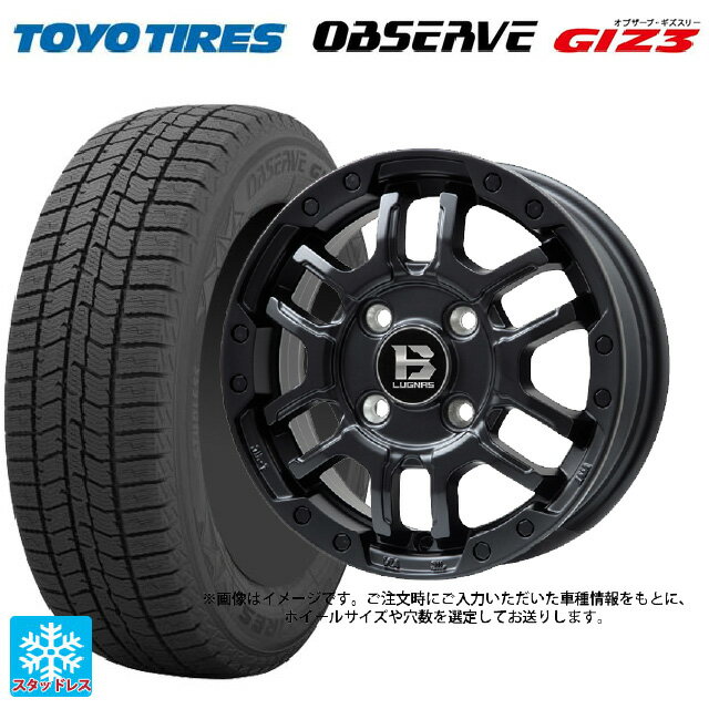 【6/11 1:59迄 全品ポイント5倍】215/65R16 98Q トーヨー オブザーブ ガリットギズ3 ビックウェイ ビーラグナス エフアールディー マットブラック 16-6.5J 国産車用 スタッドレスタイヤホイール4本セット