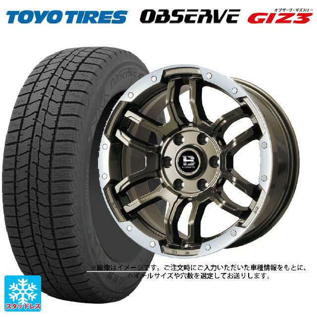 165/60R14 75Q トーヨー オブザーブ ガリットギズ3 ビックウェイ ビーラグナス エフアールディー ブロンズリムポリッシュ 14-4.5J 国産車用 スタッドレスタイヤホイール4本セット