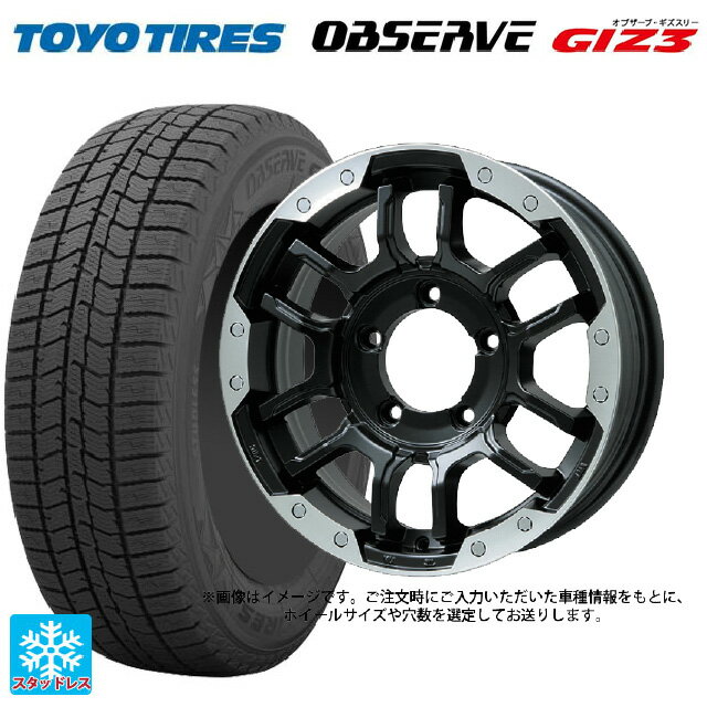 155/65R14 75Q トーヨー オブザーブ ガリットギズ3 ビックウェイ ビーラグナス エフアールディー マットブラック/ブラッククリア 14-4.5J 国産車用 スタッドレスタイヤホイール4本セット