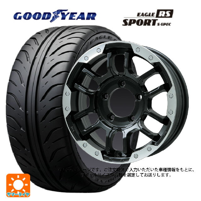 【6/22 20時〜 全品P5倍＆クーポン】165/55R14 72V グッドイヤー イーグル RS スポーツ S-スペック ビックウェイ ビーラグナス エフアールディー マットブラック/ブラッククリア 14-4.5J 国産車用 サマータイヤホイール4本セット