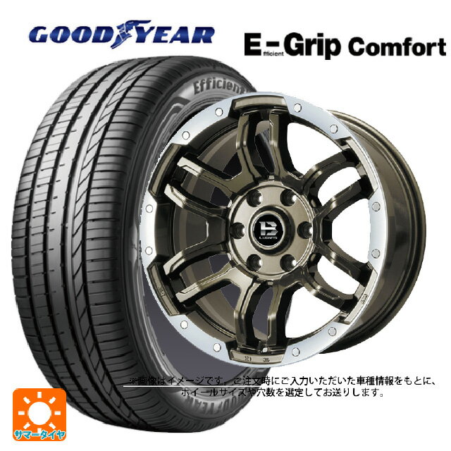 165/55R15 75V グッドイヤー エフィシェントグリップ コンフォート # ビックウェイ ビーラグナス エフアールディー ブロンズリムポリッシュ 15-4.5J 国産車用 サマータイヤホイール4本セット