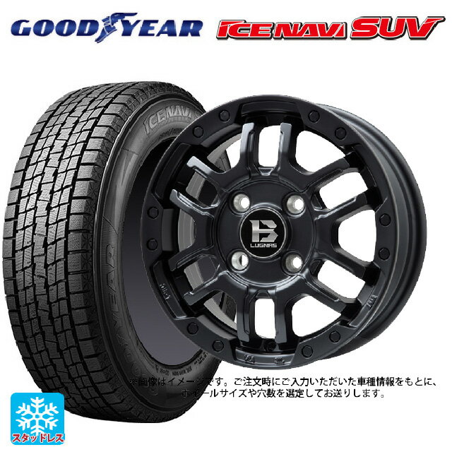 【6/22 20時〜 全品P5倍＆クーポン】215/65R16 98Q グッドイヤー アイスナビ SUV ビックウェイ ビーラグナス エフアールディー マットブラック 16-6.5J 国産車用 スタッドレスタイヤホイール4本セット