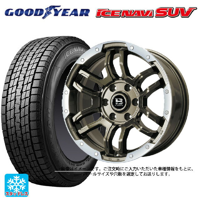 【6/22 20時〜 全品P5倍＆クーポン】215/65R16 98Q グッドイヤー アイスナビ SUV ビックウェイ ビーラグナス エフアールディー ブロンズリムポリッシュ 16-6.5J 国産車用 スタッドレスタイヤホイール4本セット