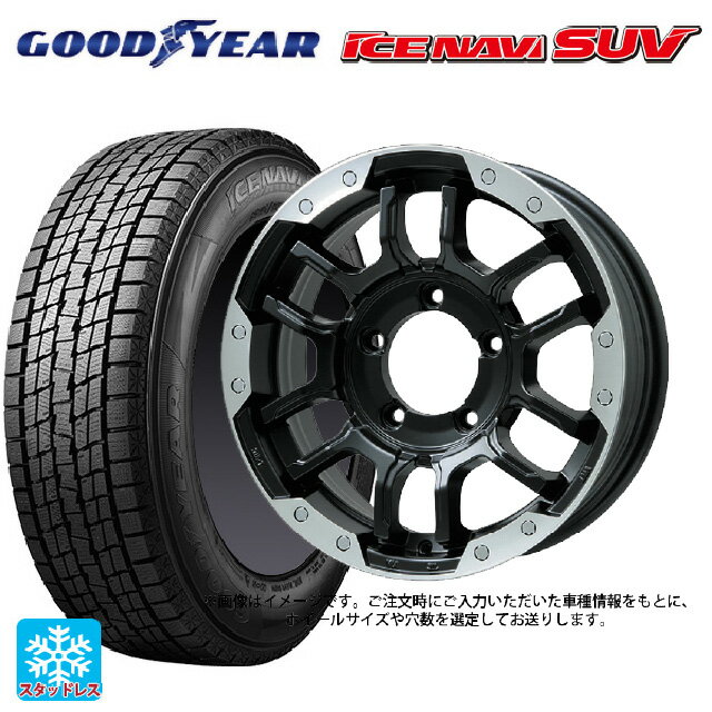 【6/15〜16限定 全品P5倍＆クーポン】235/70R16 106Q グッドイヤー アイスナビ SUV ビックウェイ ビーラグナス エフアールディー マットブラック/ブラッククリア 16-6.5J 国産車用 スタッドレスタイヤホイール4本セット