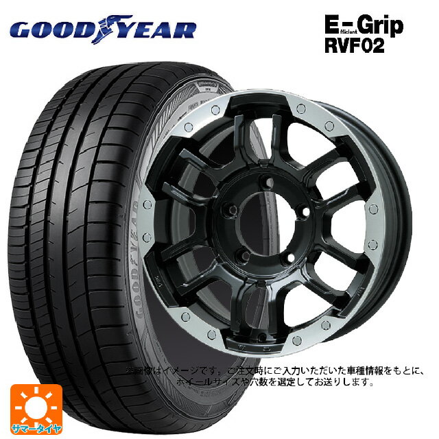 【6/22 20時〜 全品P5倍＆クーポン】205/60R16 92V グッドイヤー エフィシェントグリップ RVF02 ビックウェイ ビーラグナス エフアールディー マットブラック/ブラッククリア 16-6.5J 国産車用 サマータイヤホイール4本セット
