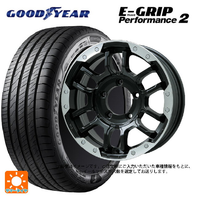 【6/22 20時〜 全品P5倍＆クーポン】215/65R16 98V グッドイヤー エフィシェントグリップ パフォーマンス2 ビックウェイ ビーラグナス エフアールディー マットブラック/ブラッククリア 16-6.5J 国産車用 サマータイヤホイール4本セット