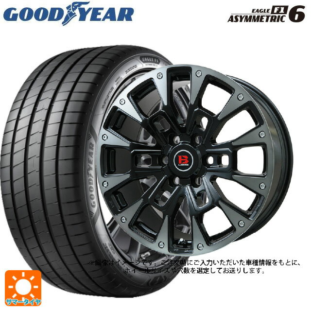 205/50R17 93Y XL グッドイヤー イーグル F1 アシメトリック6 # ビックウェイ ビーラグナス ビーアールディー ブラックポリッシュ/ブラッククリア 17-7J 国産車用 サマータイヤホイール4本セット