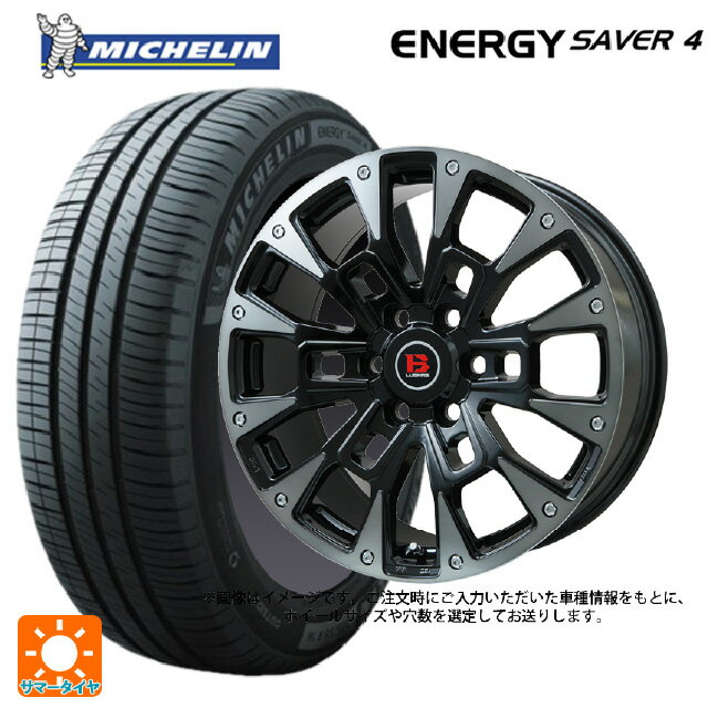 【6/22 20時〜 全品P5倍＆クーポン】155/65R14 79H XL ミシュラン 正規品 エナジーセイバー4 # ビックウェイ ビーラグナス ビーアールディー ブラックポリッシュ/ブラッククリア 14-4.5J 国産車用 サマータイヤホイール4本セット