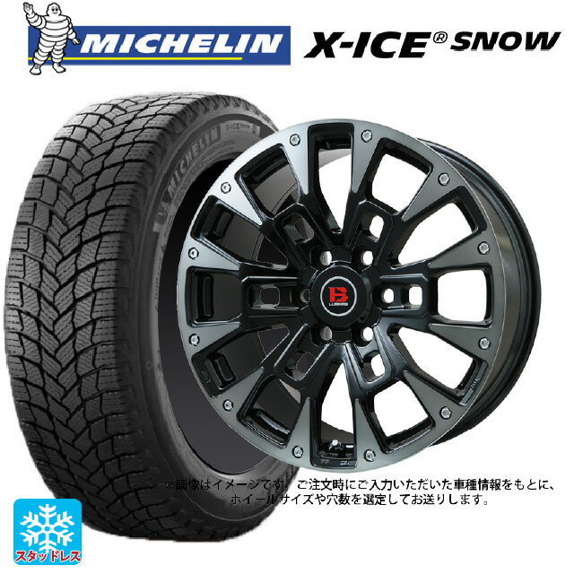 【6/15〜16限定 全品P5倍＆クーポン】2024年製 215/65R16 102T XL ミシュラン 正規品 エックスアイス スノー # ビックウェイ ビーラグナス ビーアールディー ブラックポリッシュ/ブラッククリア 16-6.5J 国産車用 スタッドレスタイヤホイール4本セット