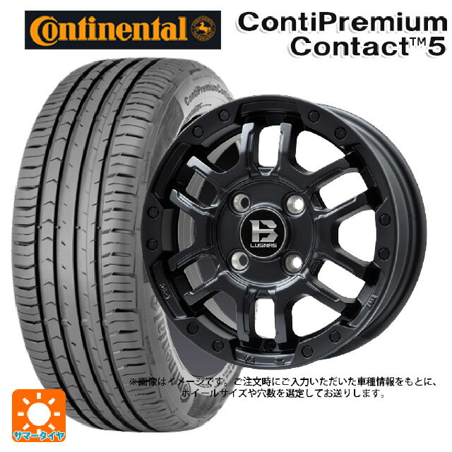 【6/22 20時〜 全品P5倍＆クーポン】205/60R16 96V XL コンチネンタル コンチプレミアムコンタクト 5 正規品 ビックウェイ ビーラグナス エフアールディー マットブラック 16-6.5J 国産車用 サマータイヤホイール4本セット