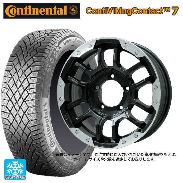 【6/15〜16限定 全品P5倍＆クーポン】155/65R14 75T コンチネンタル コンチバイキングコンタクト7 正規品 ビックウェイ ビーラグナス エフアールディー マットブラック/ブラッククリア 14-4.5J 国産車用 スタッドレスタイヤホイール4本セット