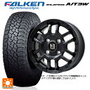 【6/11 1:59迄 全品ポイント5倍】スズキ ジムニーシエラ(74系)用 195/80R15 107/105N ファルケン ワイルドピーク AT3W ビックウェイ ビーラグナス エフアールディー マットブラック 新品サマータイヤホイール 4本セット