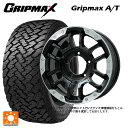 215/70R16 100T グリップマックス グリップマックス AT ホワイトレター ビックウェイ ビーラグナス エフアールディー マットブラック/ブラッククリア 16-6.5J 国産車用 サマータイヤホイール4本セット