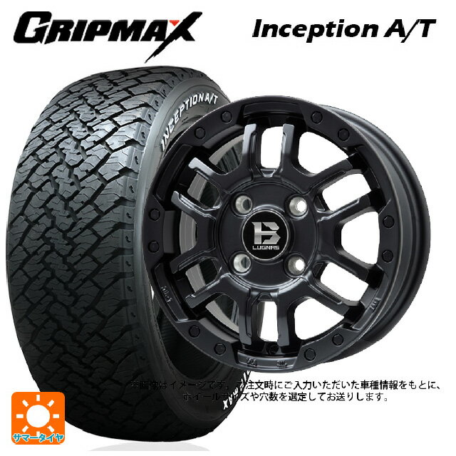 【6/22 20時〜 全品P5倍＆クーポン】215/65R16 98T グリップマックス インセプション A/T ホワイトレター ビックウェイ ビーラグナス エフアールディー マットブラック 16-6.5J 国産車用 サマータイヤホイール4本セット