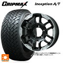 215/65R16 98T グリップマックス インセプション A/T ホワイトレター ビックウェイ ビーラグナス エフアールディー マットブラック/ブラッククリア 16-6.5J 国産車用 サマータイヤホイール4本セット