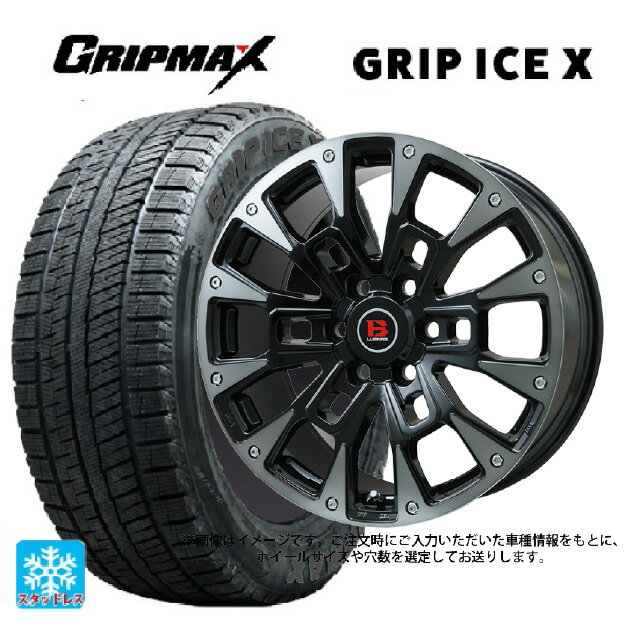 205/55R16 91T グリップマックス グリップアイスX ブラックレター ビックウェイ ビーラグナス ビーアールディー ブラックポリッシュ/ブラッククリア 16-6.5J 国産車用 スタッドレスタイヤホイール4本セット